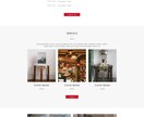 店舗特化型ホームページ作成します WordPressで店舗特化型ホームページをあなたのものに。 イメージ3
