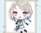 可愛いデフォルメキャラお届けします グッズやSNSアイコン・動画の彩りに イメージ4