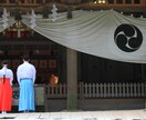 至高霊視　本当の答えを明らかにします 現実を超えた 本当の答え を知りたいあなたへ イメージ5