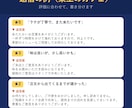 Googleマップの口コミ返信文を作ります お店の口調に合わせた返信案を5件お渡しします イメージ4