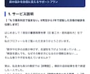 どん底から⁠A判定を！科学大生が数学・化学教えます 科学大・早稲田ダブル合格！現役理系生による数学・化学完全攻略 イメージ1