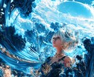 現実を変える✨ボルテックス活性エネルギーを送ります 引き寄せの渦を目覚めさせ、 人生の流れを好転させるヒーリング イメージ1