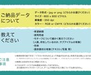商用可◎シンプルイラスト作成します ☆最短翌日納品※数に限りあり☆可愛い系の親しみやすいイラスト イメージ9
