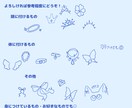個性的な可愛いネコちゃん描きます おうちのネコちゃんやあなただけのオリジナルネコちゃん描きます イメージ8