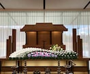 葬儀社様、店舗の花装飾イメージデザインします 生花祭壇のプロだからできるデザイン企画 イメージ5