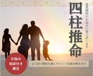 女性に選ばれる！ココナラサムネイルを作成します 占い、お悩み相談サービスなどのサムネイルを制作します♪ イメージ5