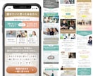 広告コストの下がる高品質デザインのLP作ります 修正無制限、最短10日で対応いたします！ イメージ7