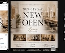 チラシ・フライヤー作成します 店舗OPEN・イベント告知・キャンペーンに対応します イメージ5