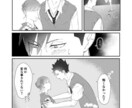 1枚絵、サムネ、デザイン承ります 新人Vtuberさんや趣味全開のイラストを依頼したい方！ イメージ6