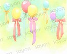 イラスト多数/背景風イラストを販売しています 幻想的・自然・風景/一枚絵・フレーム・素材 イメージ2