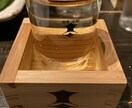 神戸/目的・予算に応じた飲食店教えます 神戸在住の私があなたにぴったりな飲食店をご紹介します！ イメージ8