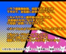 デフォルメ人間キャラクター作成します あなたの想像をアメコミ風デフォルメキャラクターにしませんか？ イメージ6