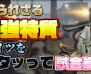 格安!?クリックされるゲーム実況サムネ作ります 伸び悩みYouTuber必見! 格安で印象爆上げサムネ! イメージ5