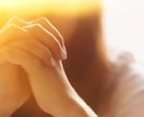 今すぐ話したいにお付き合いします あなただけのために心を寄せてお聴きします^ ^ イメージ5