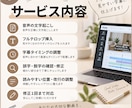 Vrewでフルテロップ編集します 毎日Vrewを使う実務経験者が対応 イメージ3