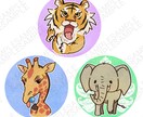 商用可◎好きな動物やペットをゆるかわゆく描きます ペットやお気に入りの動物を世界で一つだけのアイコンにします♪ イメージ7