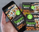 海外っぽいウェブバナー作ります シンプルで伝わるデザインに仕上げます！ イメージ5