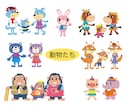 POPでカワイイ！オリジナルキャラを制作します お店のキャラクターやマスコットキャラを作ってみませんか？ イメージ2