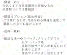 意味を込めた唯一無二のアート似顔絵を制作します ガラスペン×幾何学模様で想いを形に！大切な人への特別な一枚 イメージ7