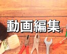 ゲーム実況動画作ります ゆっくりのゲーム実況動画など、地声の動画も経験あります イメージ1
