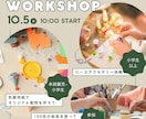 Instagramの投稿用画像作成します イラストなどを使って分かりやすいフィード・広告画像作成します イメージ3
