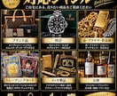 元買取店スタッフが商品の適正相場を査定します 高価売却のコツと相場をお伝えします イメージ2