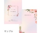 星読み鑑定書をプロフェッショナルにデザインします あなたの鑑定書、デザインで輝かせます。 イメージ6