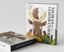 イラストで魅せるパッケージをデザインします 商品の魅力を、イラストの力でもっと伝わるデザインへ イメージ2