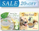 商品を輝かせる画像を作ります お試し3組限定3万円！6枚で差をつける イメージ7