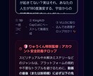 ライティング請負ます 面倒な文章を作成して欲しい等をご希望に沿ってご提供いたします イメージ8