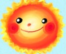 なんでも、⁠どんなことでも♡聞きます ほんわかゆったり、お話しませんか？♡ イメージ1