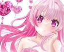 かわいい女の子のイラスト作成します SNSや動画で目を引くかわいいイラストを！ イメージ6
