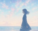 たくさん傷ついてきた人生が辛いあなたの心を癒します 霊視、オラクルカードを使いインナーチャイルドを癒します。 イメージ4