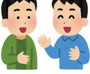 得意球カーブ教えます 誰でも曲がるはずです！緩急をつけたい人に！ イメージ1