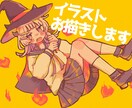 特別価格✳︎可愛いキャライラストお描きします SNSアイコン、ボカロ曲や歌ってみたのサムネイル イメージ1