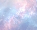 西洋占星術とタロットで2026年の運勢を鑑定します お仕事運と恋愛運の注目日をピンポイントでお伝えします！ イメージ1