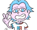 カートゥーンテイストのイラスト描きます 人間から動物まで幅広く対応可能です◎ イメージ1