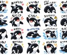 SNS・ブログ・商品紹介用の画像を制作します 水墨画や和風テイストなど幅広いデザインに丁寧に対応します イメージ5