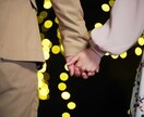 誰にも言えない』秘密を聴き、肯定し、共有します ♡性、不倫、浮気、ハラスメントなど相談相手がいないあなたに。 イメージ3