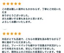 大手商社にて全国1位がテレアポのコツ伝授します インサイドセールスで独立！知識と経験を全て詰め込んでいます イメージ9