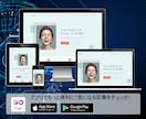 集客に繋がるデザイン重視のホームページを制作します 月額更新料0円〜オリジナルデザイン、低コスト、SEO対策。 イメージ5