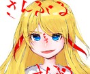 リーズナブルな価格でキャラクターを描きます 商用利用OK、追加料金無し1500円でどんな絵も描きます イメージ7