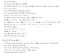 コピーバンド用の同期音源を制作します 幅広いジャンル対応　複数曲OK！　同期演奏サポート イメージ2