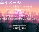 Youtubu動画から切り抜き箇所を選定します 長尺動画から「ここ使える！」を探します！素材選びをお手伝い！ イメージ3