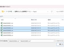 副業向け経費集計ツールを販売します CSV読込だけで経費を自動集計 イメージ2