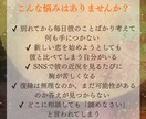 月光霊視とタロットで途切れた縁を再び結びます お相手の魂の声を聴き、運命の赤い糸を結び直します イメージ3