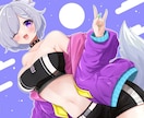 Vtuber向けのイラストをお描きます 個人鑑賞のご依頼でもOK！個人、企業勢でも構いません！！ イメージ2