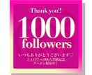 目を引くバナー・SNS画像を制作します 「伝わる × クリックしたくなる」デザインを作成します ☆。 イメージ6