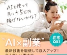 集客・売り上げにつながるバナーをプロが制作します 広告・SNS・ECなど訴求力のあるバナー制作 イメージ8