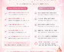 彼の気持ち│今の本音と心の距離を読み解きます 連絡は来るのに、なぜか不安が消えませんか？ イメージ9